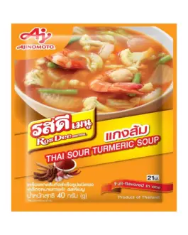 รสดีเมนู ผงเครื่องแกงส้ม