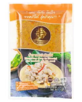 สำเภาทอง เครื่องแกงน้ำยาขนมจีน