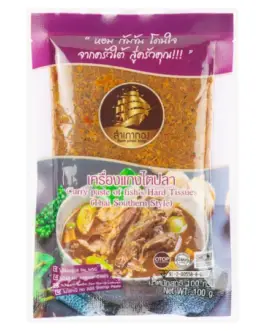 สำเภาทอง เครื่องแกงไตปลา