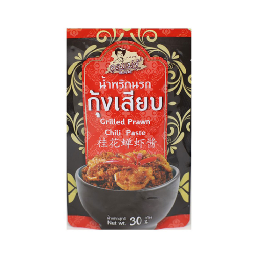 แม่จู้ น้ำพริกนรกกุ้งเสียบ