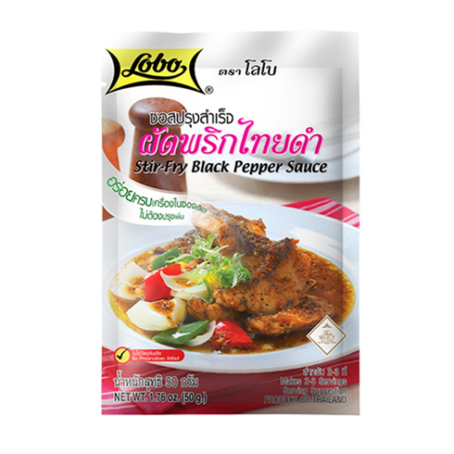 โลโบ ซอสปรุงสำเร็จผัดพริกไทยดำ