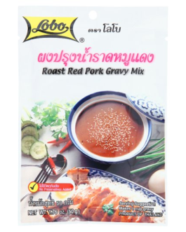 โลโบ ผงปรุงน้ำราดหมูแดง