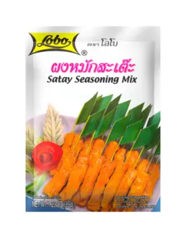 โลโบ ผงหมักสะเต๊ะ