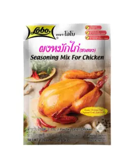 โลโบ ผงหมักไก่